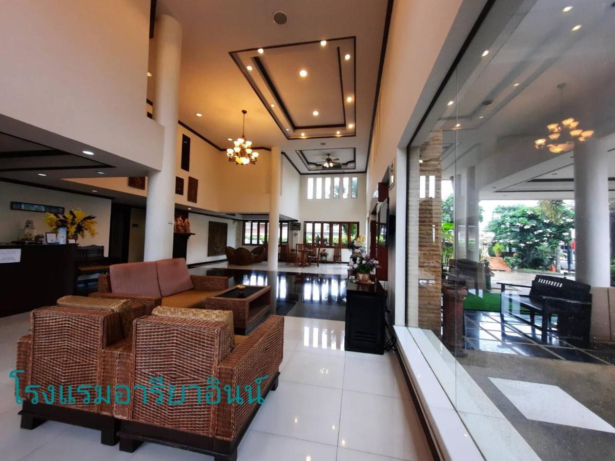 Ariya Inn Chiangrai Csiangraj Kültér fotó