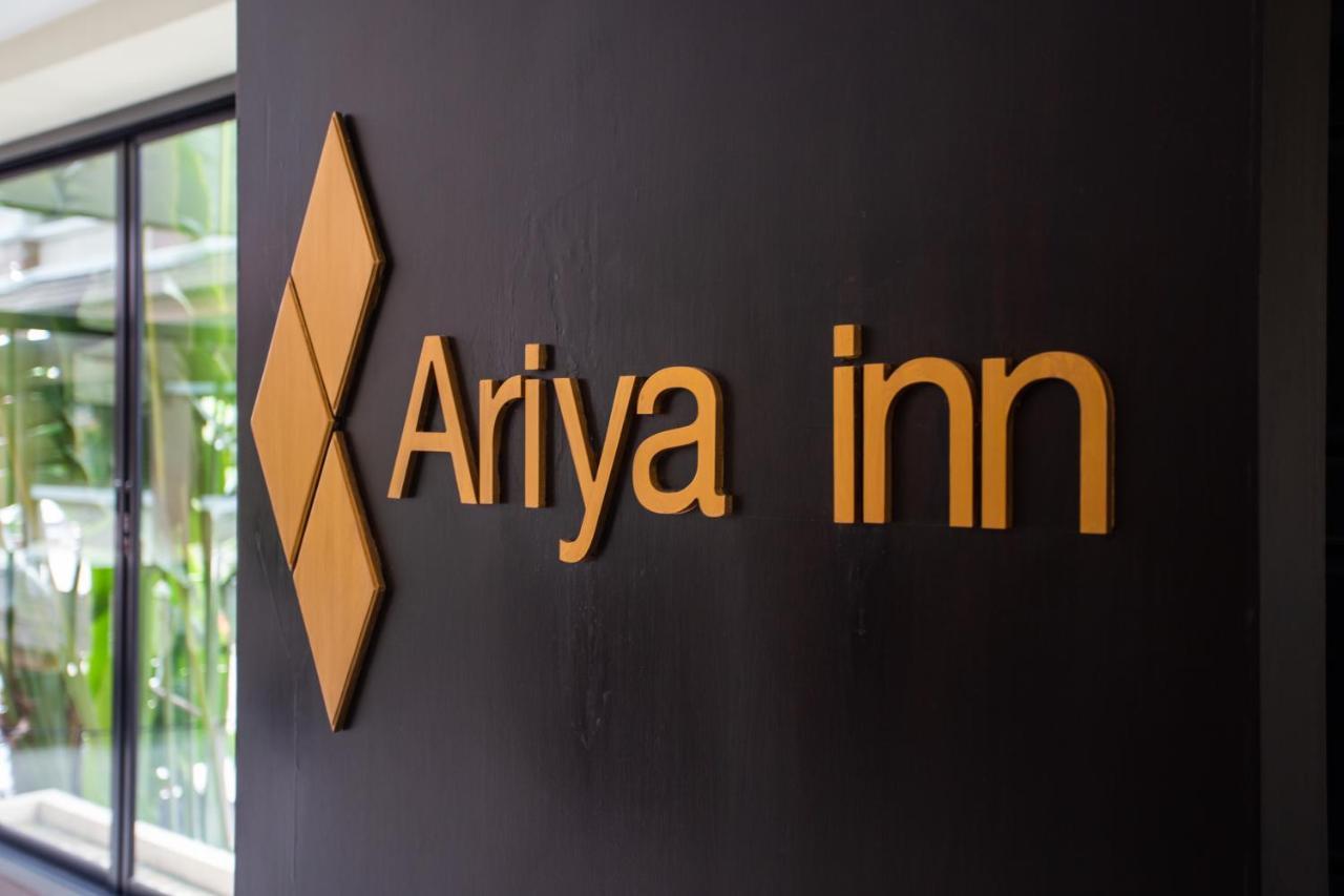 Ariya Inn Chiangrai Csiangraj Kültér fotó