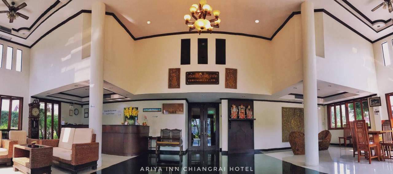 Ariya Inn Chiangrai Csiangraj Kültér fotó